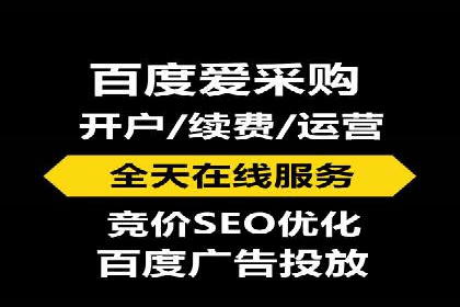 sem托管服务实战案例：广告投放效果翻倍增长